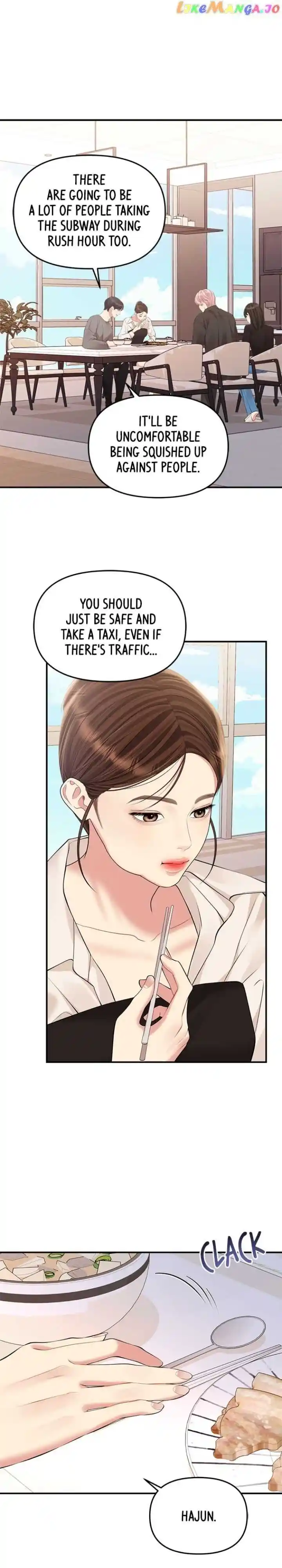 To You, Who Kept the Star Ch.135