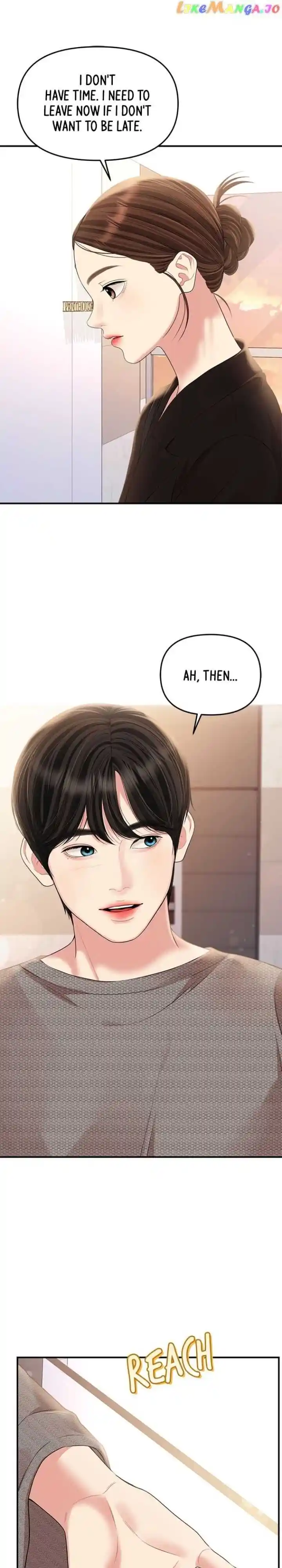 To You, Who Kept the Star Ch.136