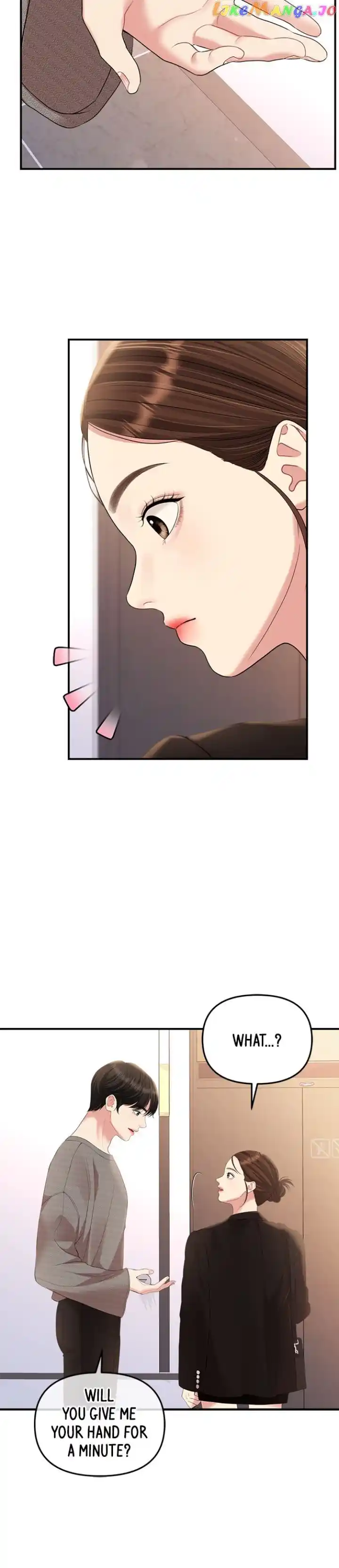 To You, Who Kept the Star Ch.136