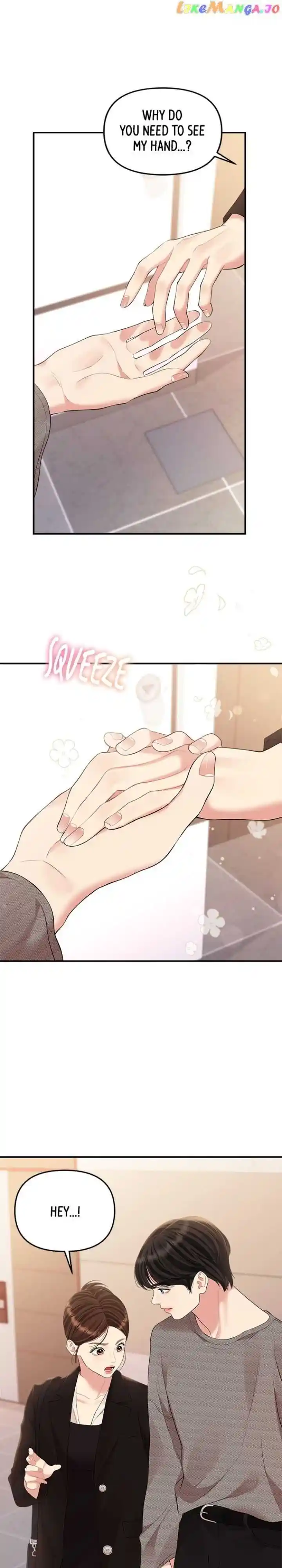 To You, Who Kept the Star Ch.136