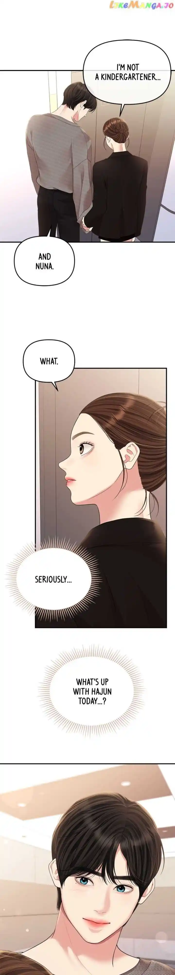 To You, Who Kept the Star Ch.136