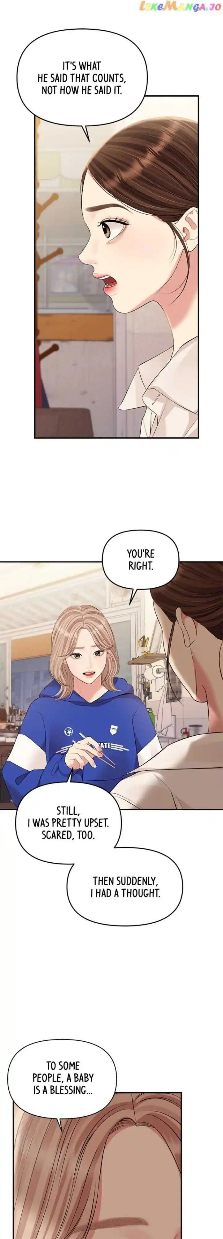 To You, Who Kept the Star Ch.136