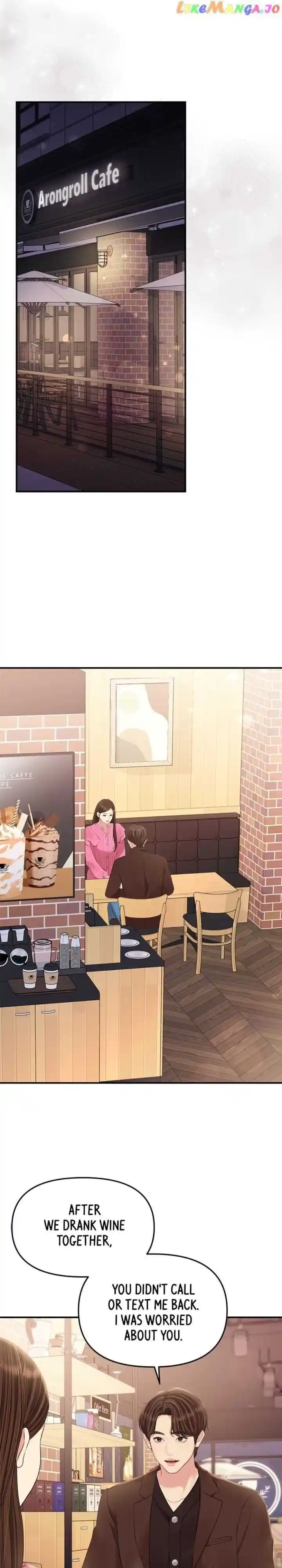 To You, Who Kept the Star Ch.136