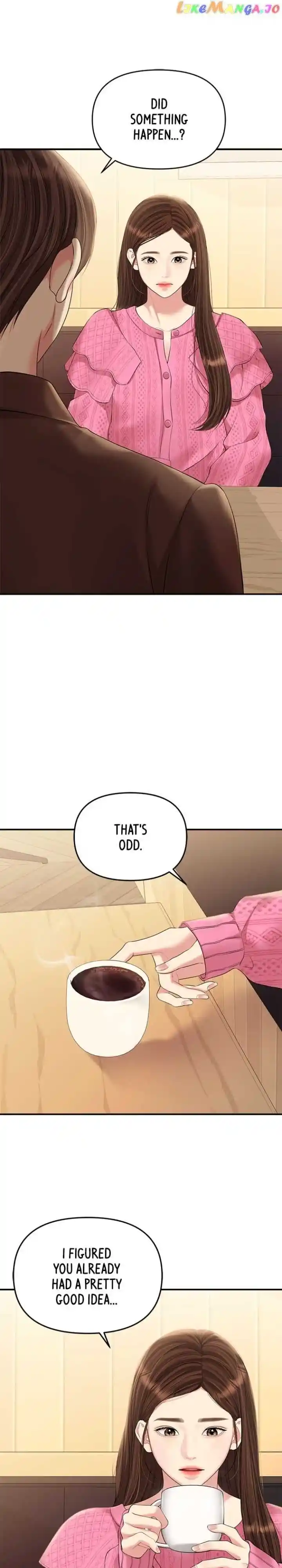 To You, Who Kept the Star Ch.136