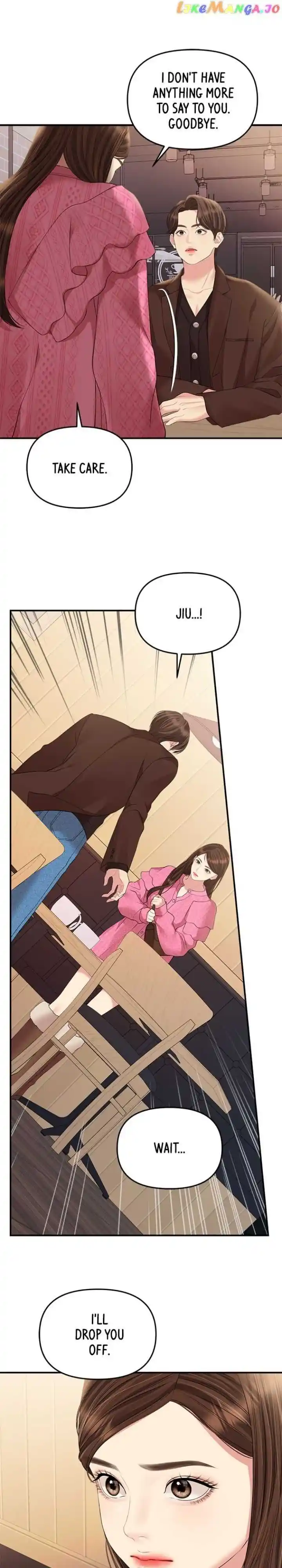 To You, Who Kept the Star Ch.137