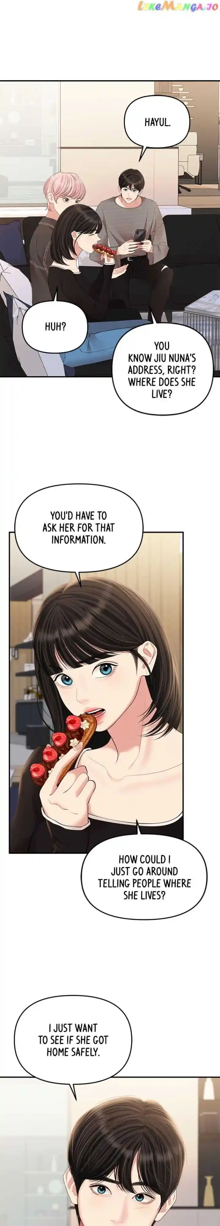 To You, Who Kept the Star Ch.137