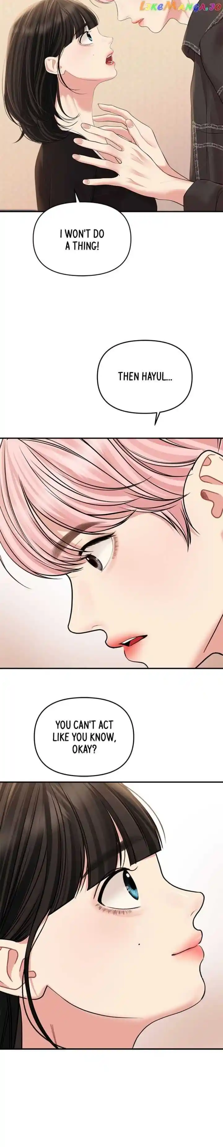 To You, Who Kept the Star Ch.137