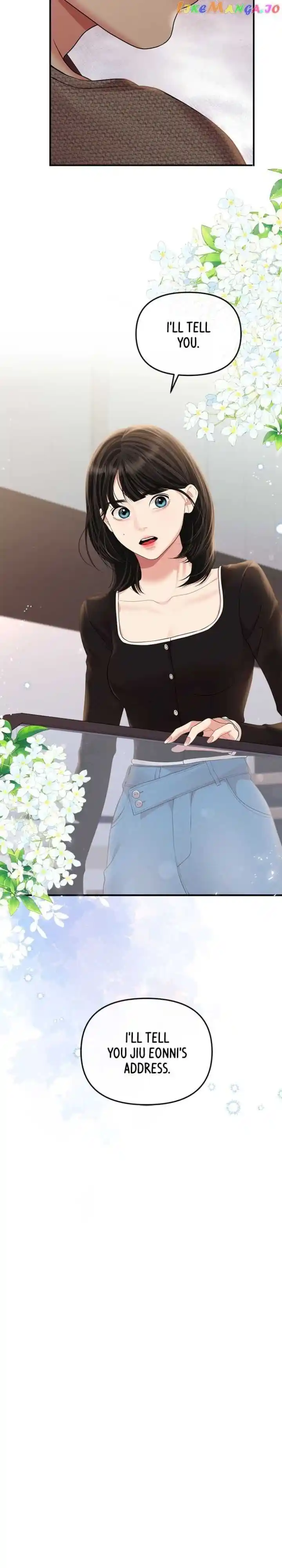 To You, Who Kept the Star Ch.137