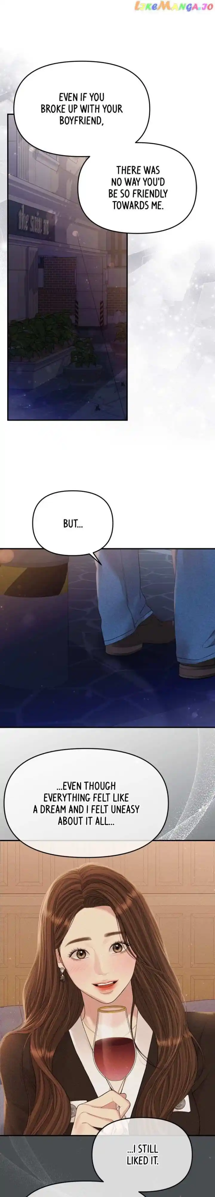 To You, Who Kept the Star Ch.138