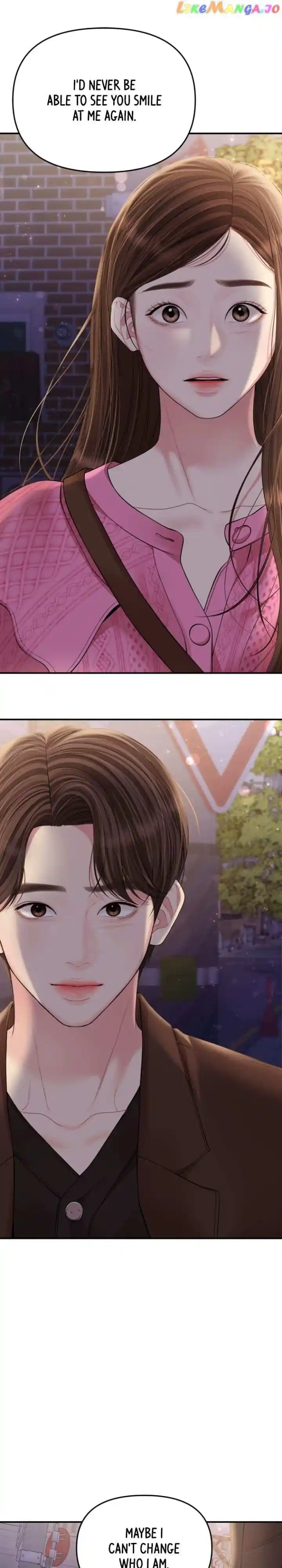 To You, Who Kept the Star Ch.138