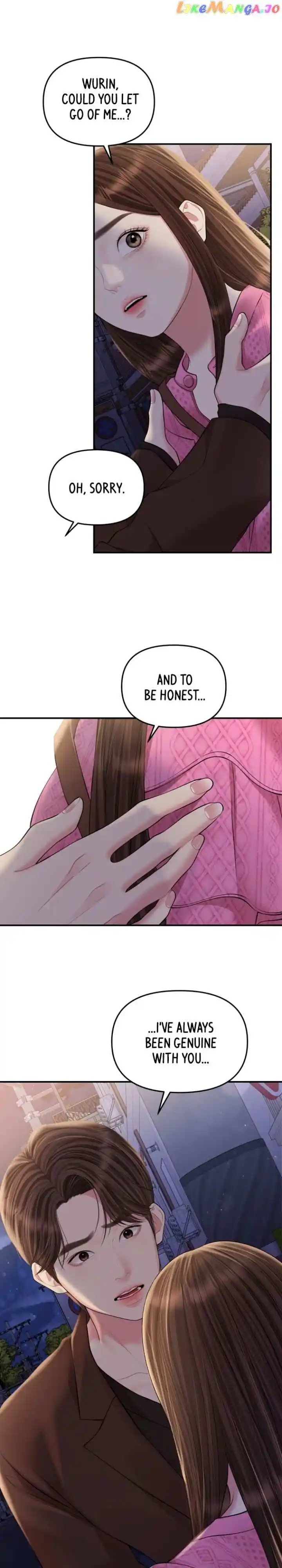 To You, Who Kept the Star Ch.138