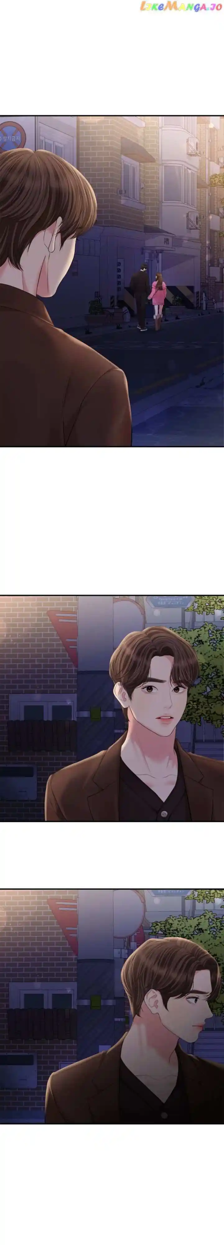 To You, Who Kept the Star Ch.138