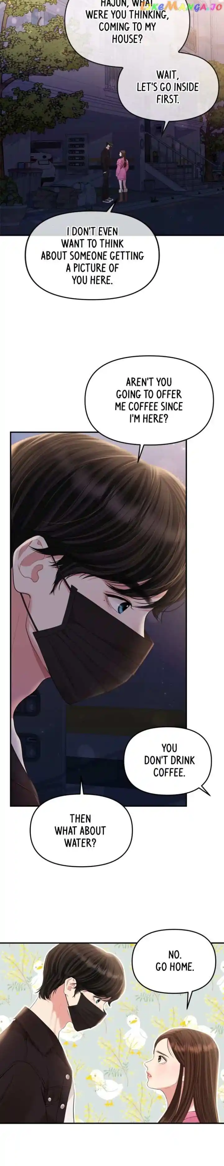 To You, Who Kept the Star Ch.138