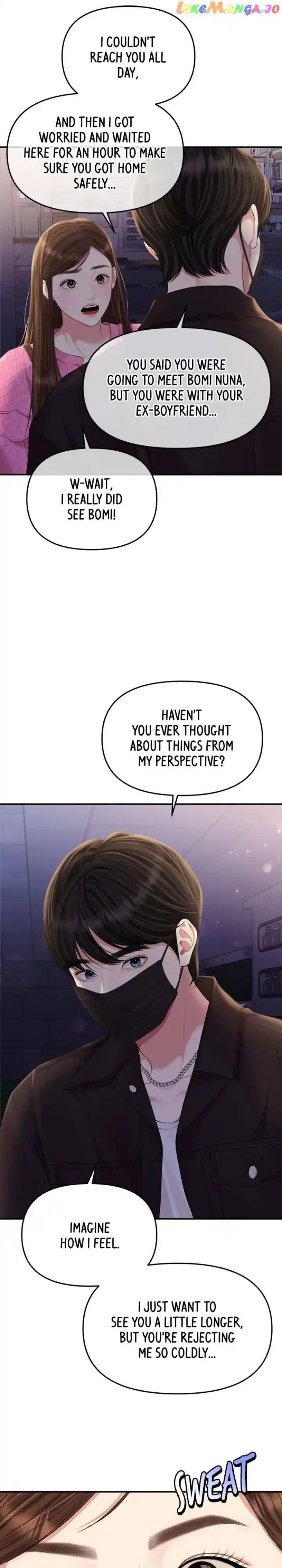 To You, Who Kept the Star Ch.138