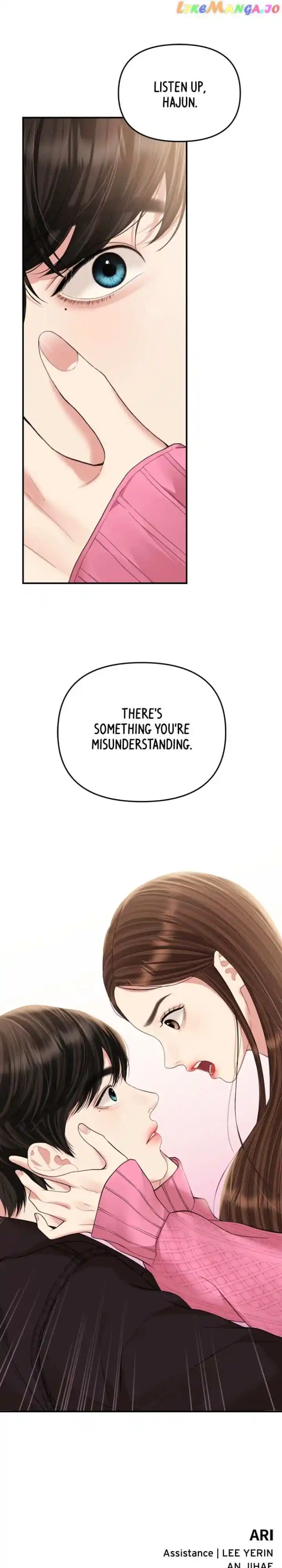 To You, Who Kept the Star Ch.138