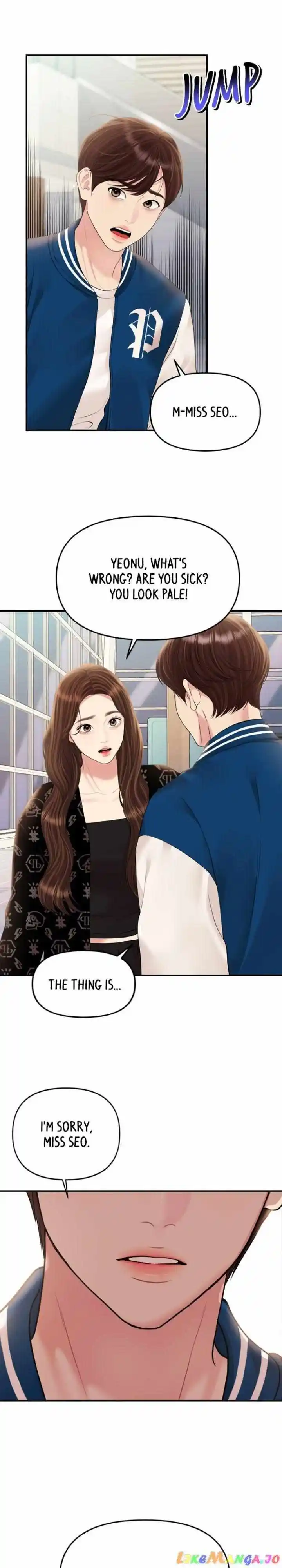 To You, Who Kept the Star Ch.139