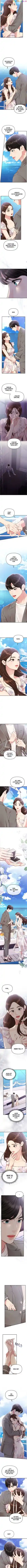 To You, Who Kept the Star Ch.142