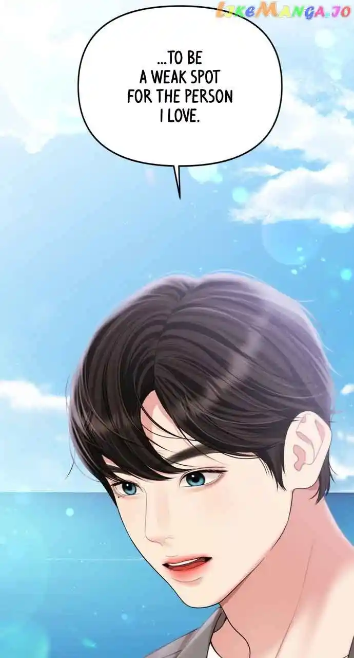 To You, Who Kept the Star Ch.143