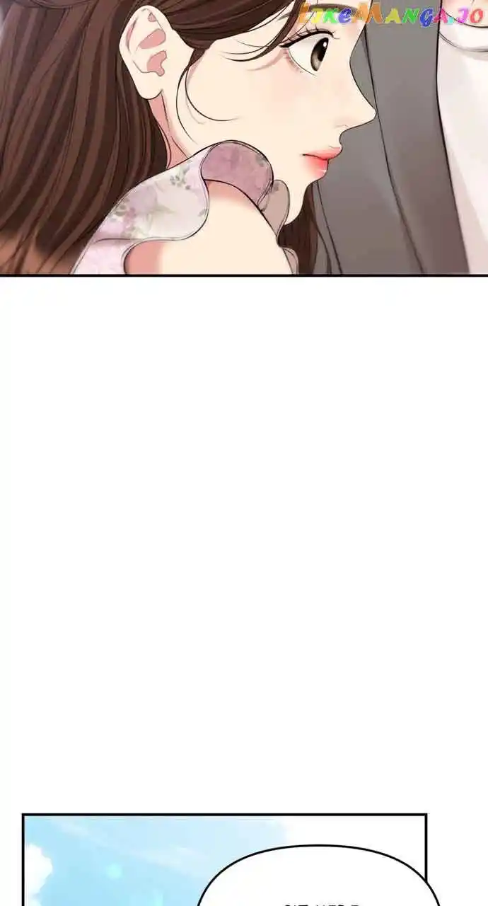 To You, Who Kept the Star Ch.143