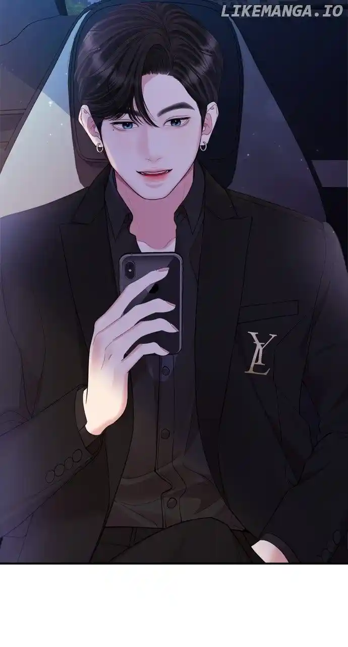 To You, Who Kept the Star Ch.152