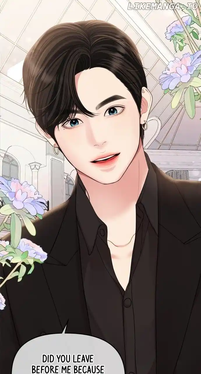 To You, Who Kept the Star Ch.152