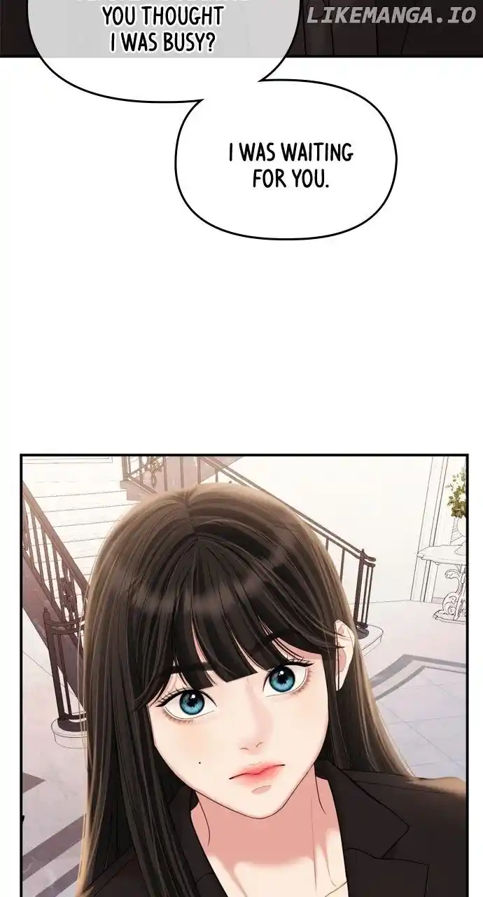 To You, Who Kept the Star Ch.152