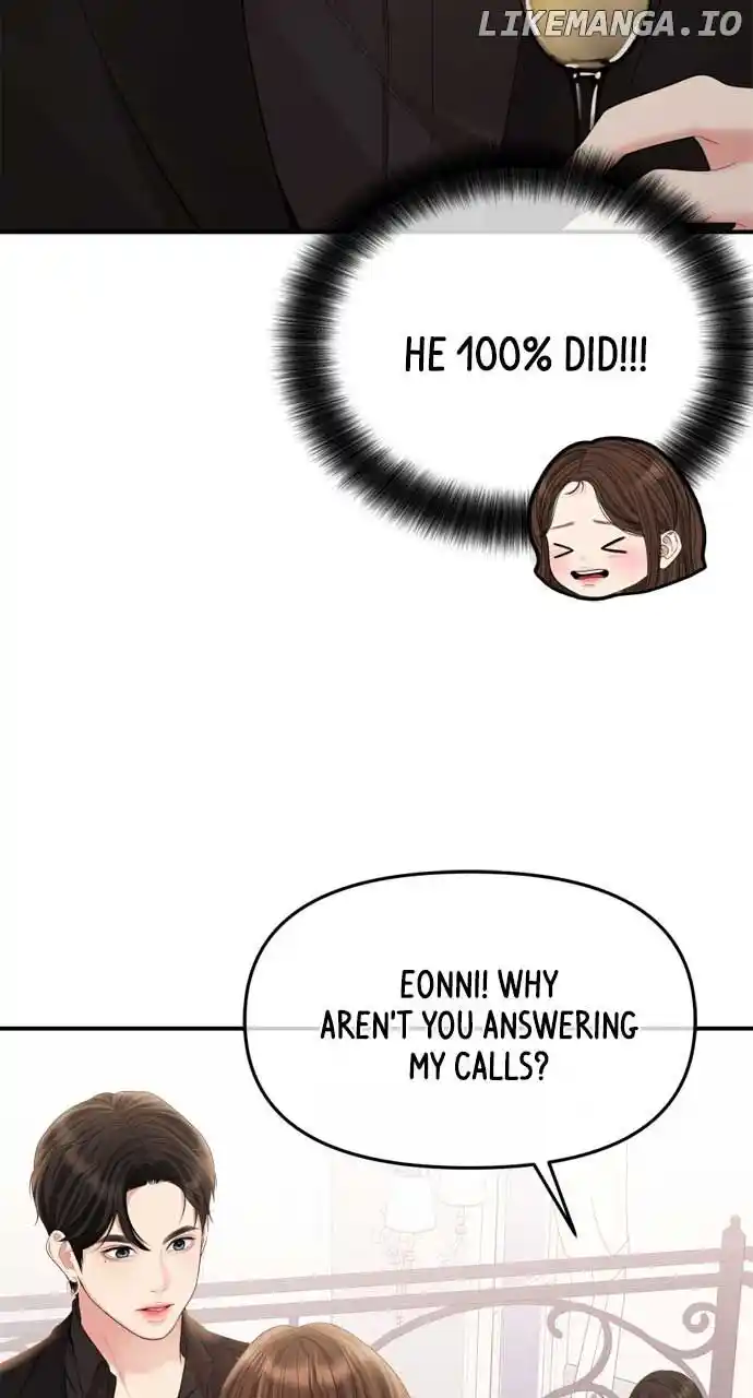 To You, Who Kept the Star Ch.153