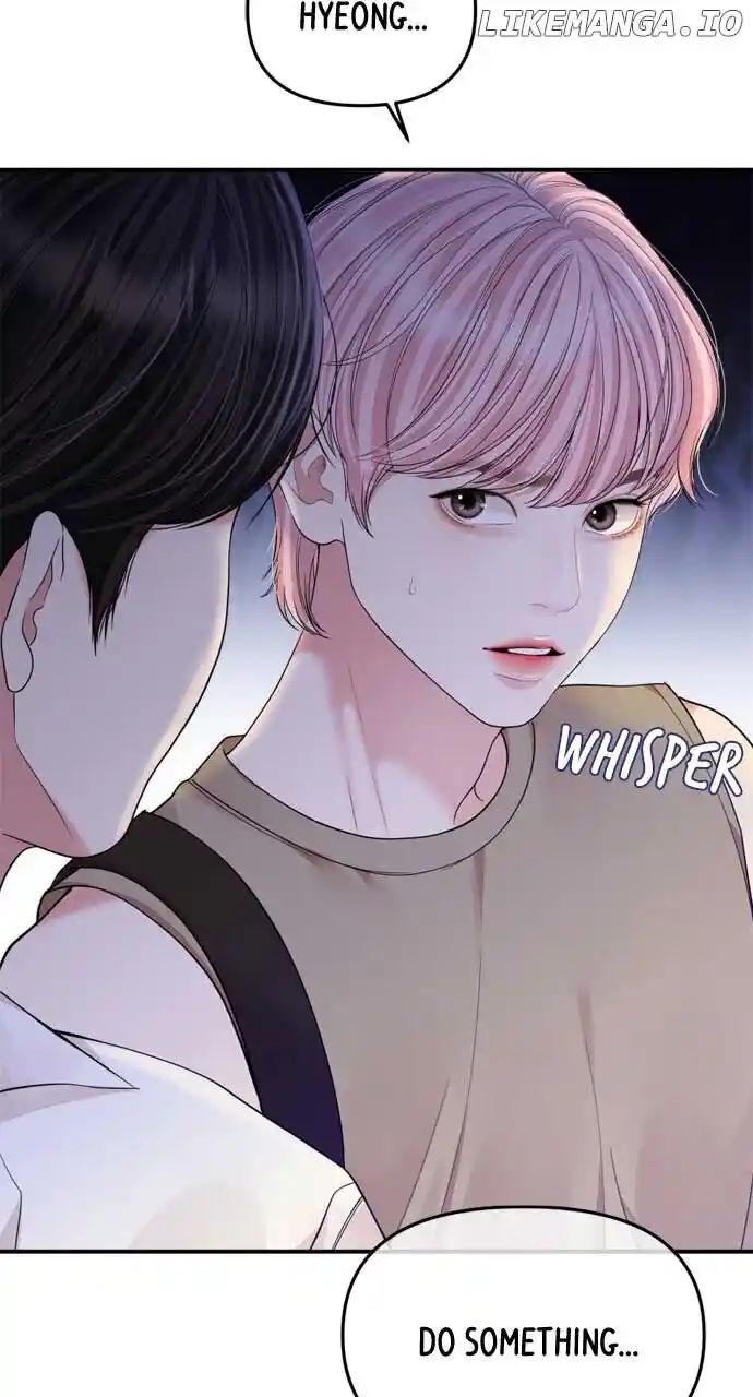 To You, Who Kept the Star Ch.154