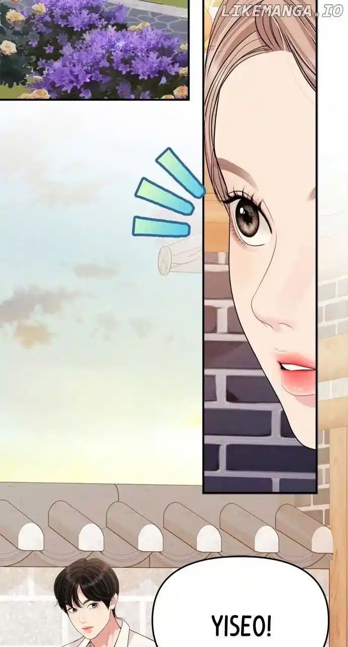 To You, Who Kept the Star Ch.154