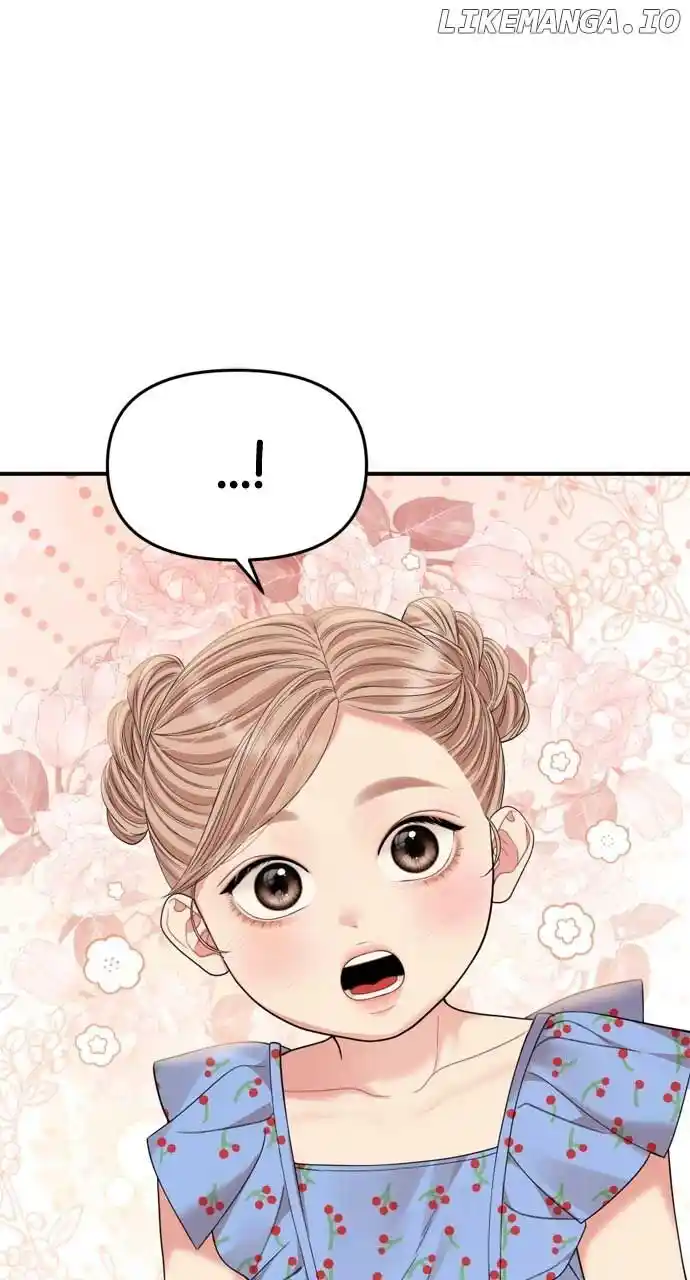 To You, Who Kept the Star Ch.154