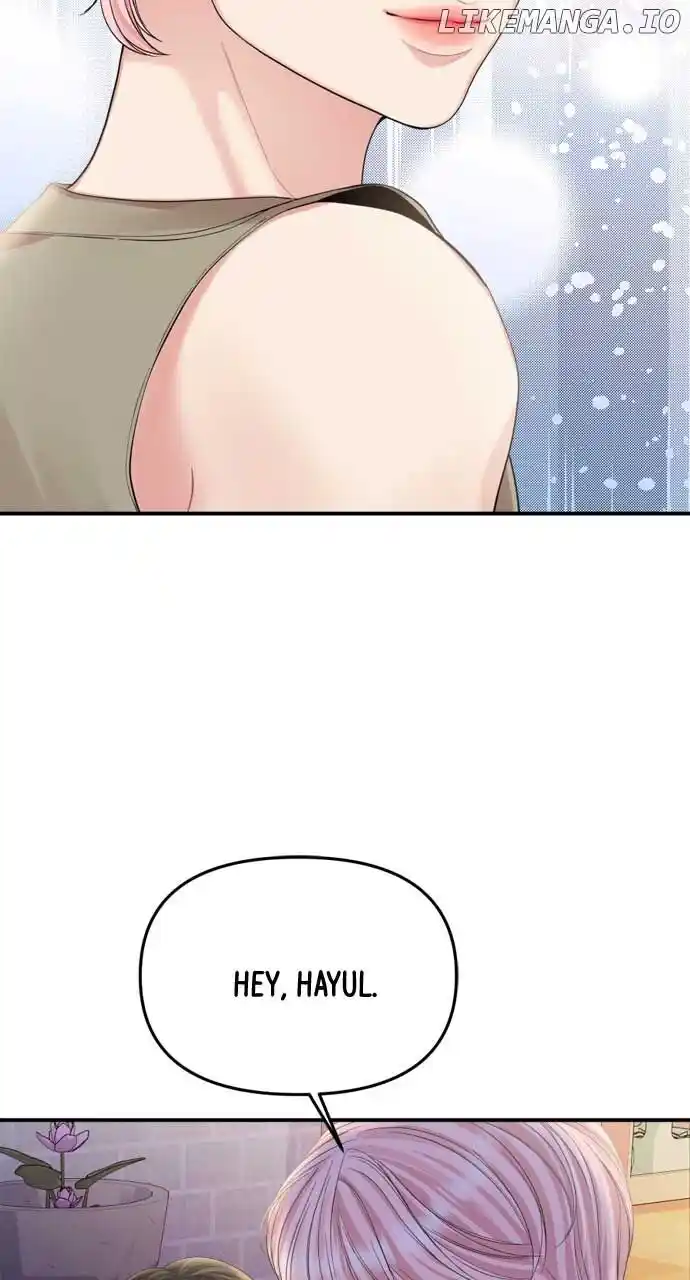 To You, Who Kept the Star Ch.154