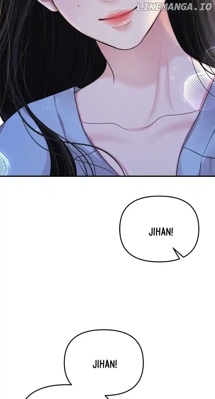 To You, Who Kept the Star Ch.154