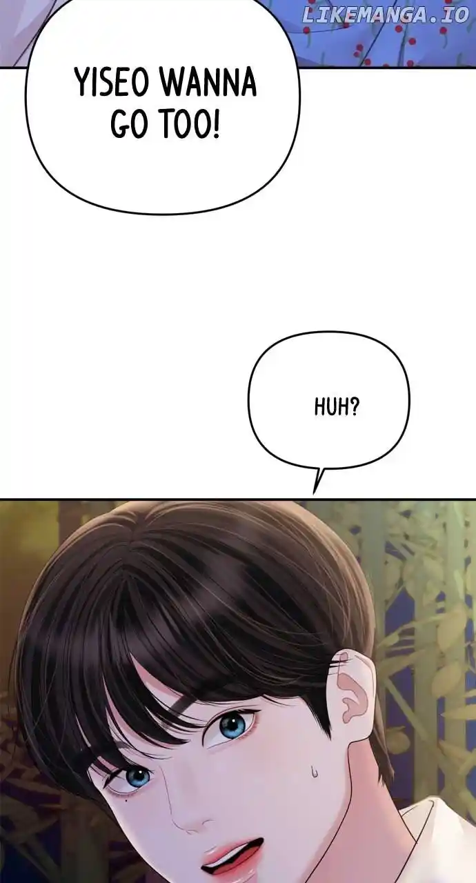 To You, Who Kept the Star Ch.154