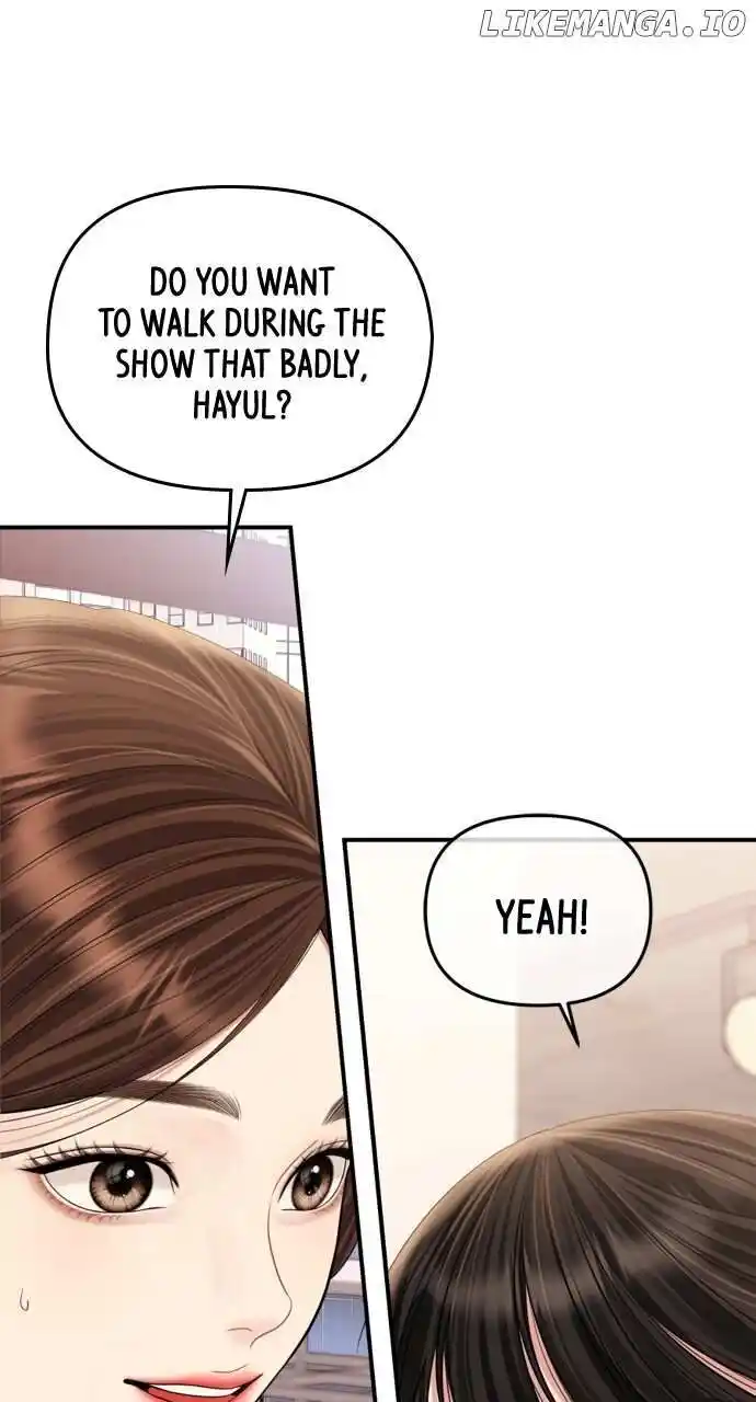 To You, Who Kept the Star Ch.157