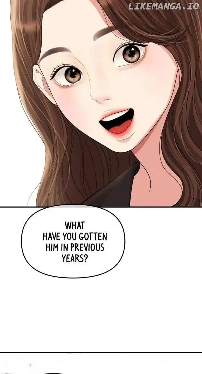 To You, Who Kept the Star Ch.158