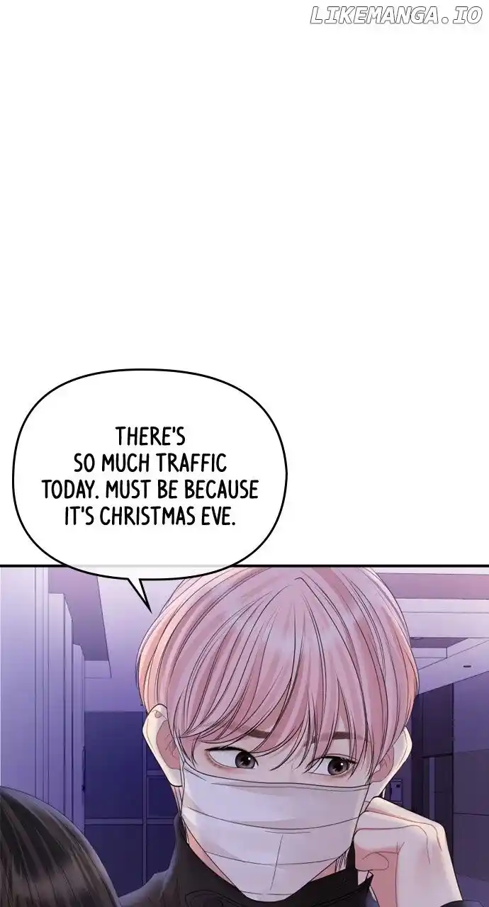 To You, Who Kept the Star Ch.158