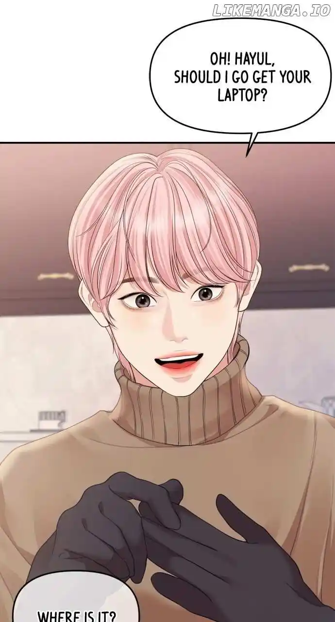 To You, Who Kept the Star Ch.158