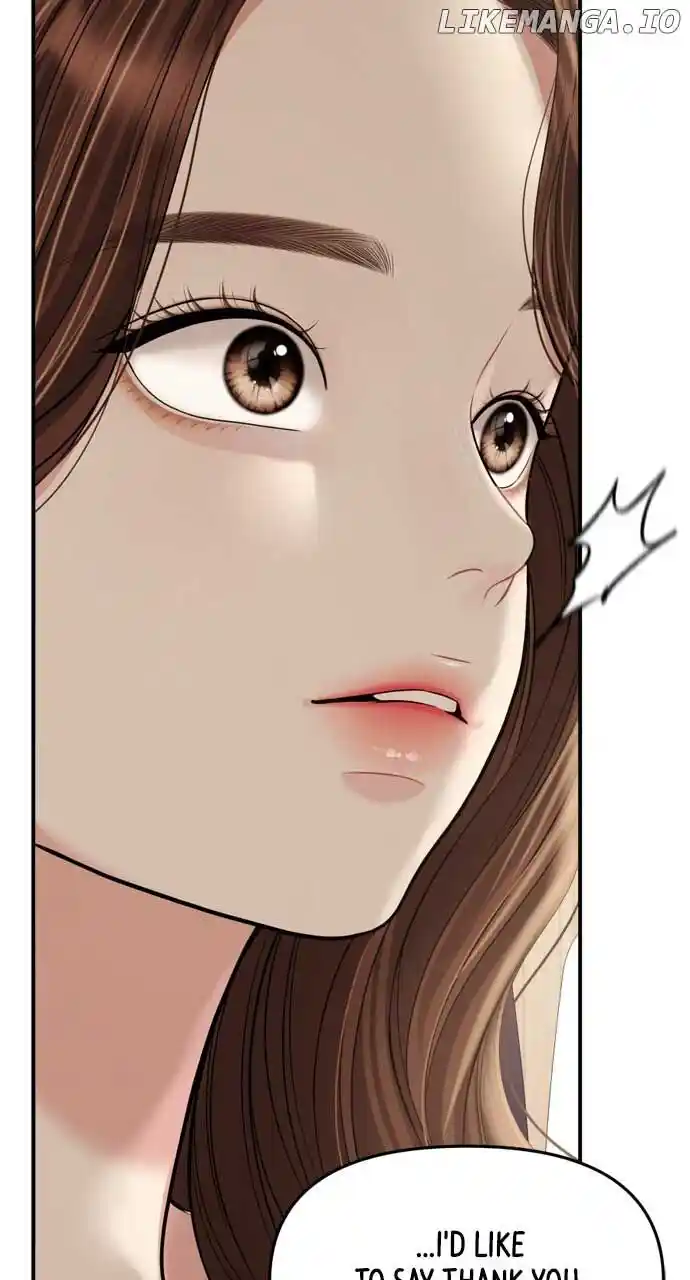 To You, Who Kept the Star Ch.159