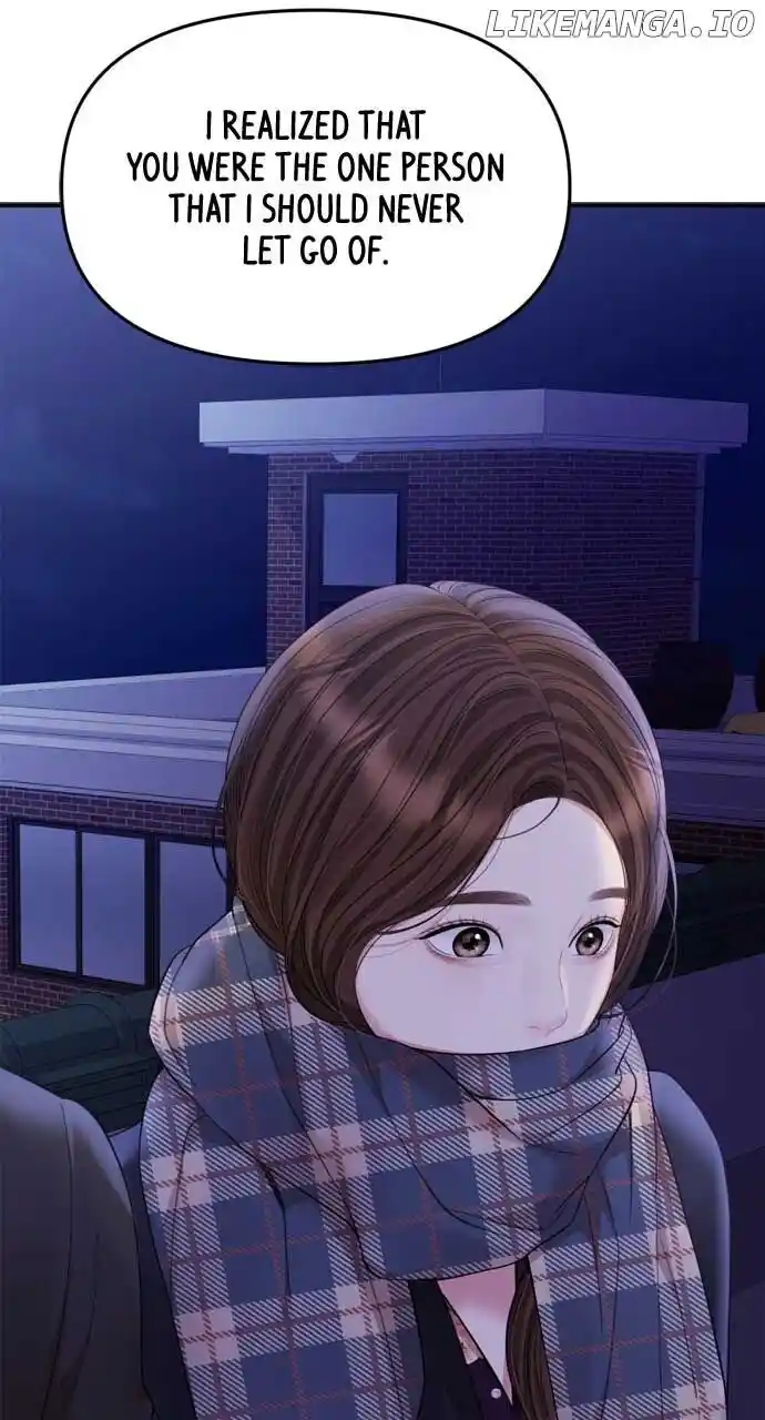 To You, Who Kept the Star Ch.159