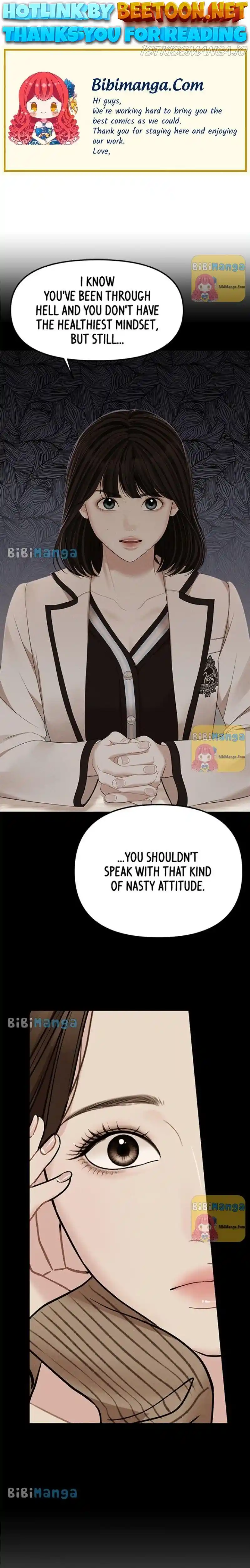 To You, Who Kept The Star Chapter 104