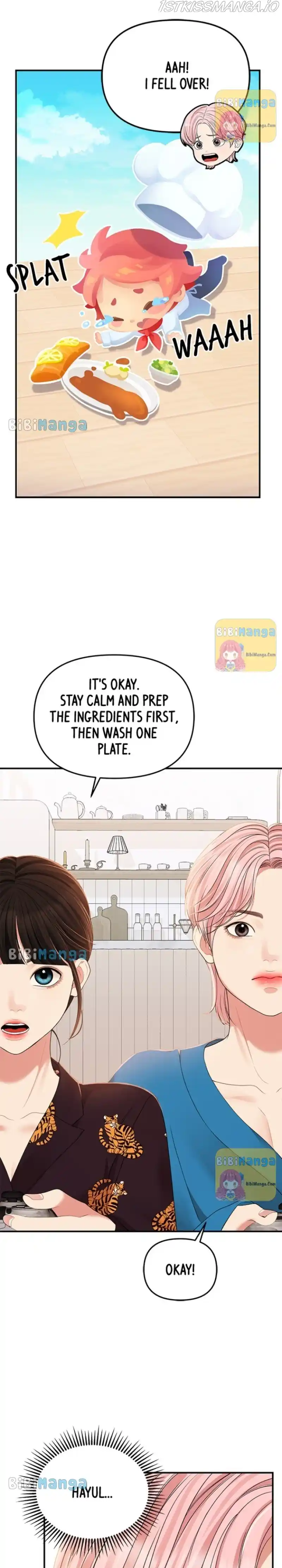 To You, Who Kept The Star Chapter 104