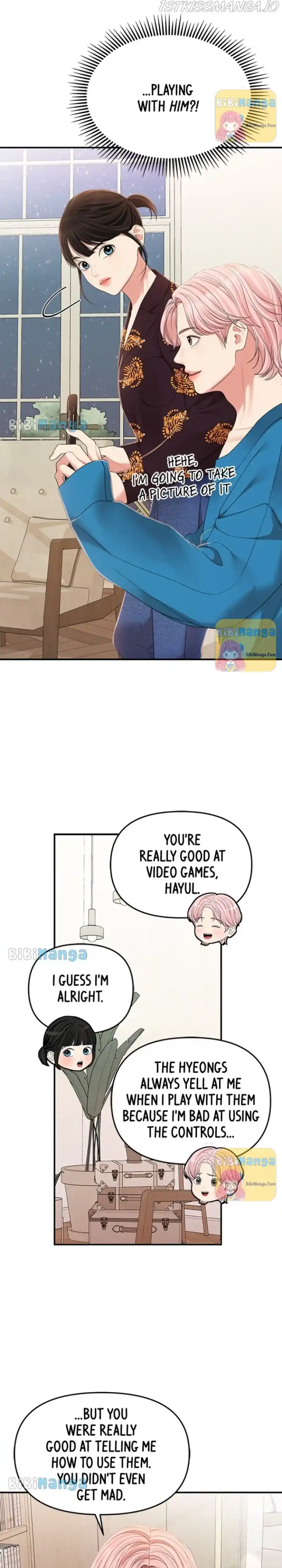 To You, Who Kept The Star Chapter 104