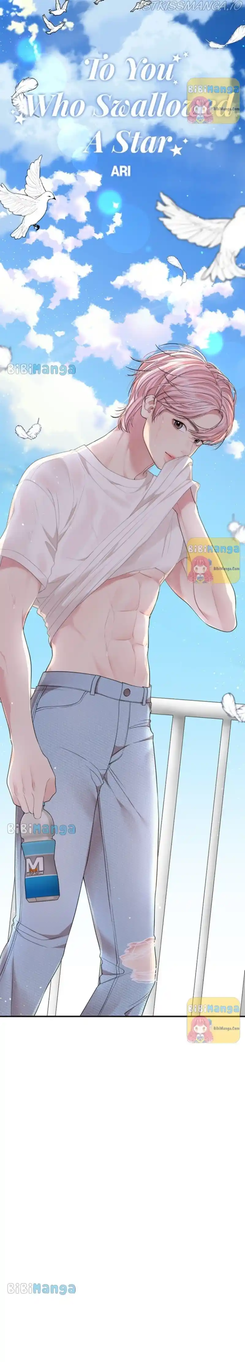 To You, Who Kept The Star Chapter 104