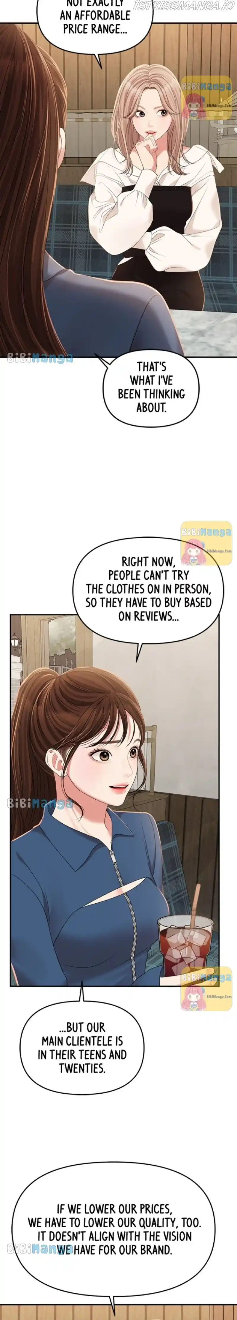 To You, Who Kept The Star Chapter 104