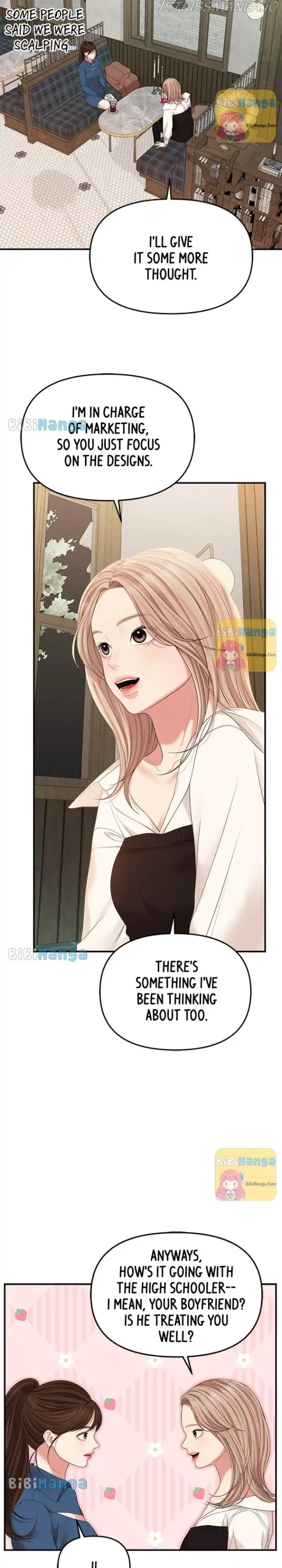 To You, Who Kept The Star Chapter 104