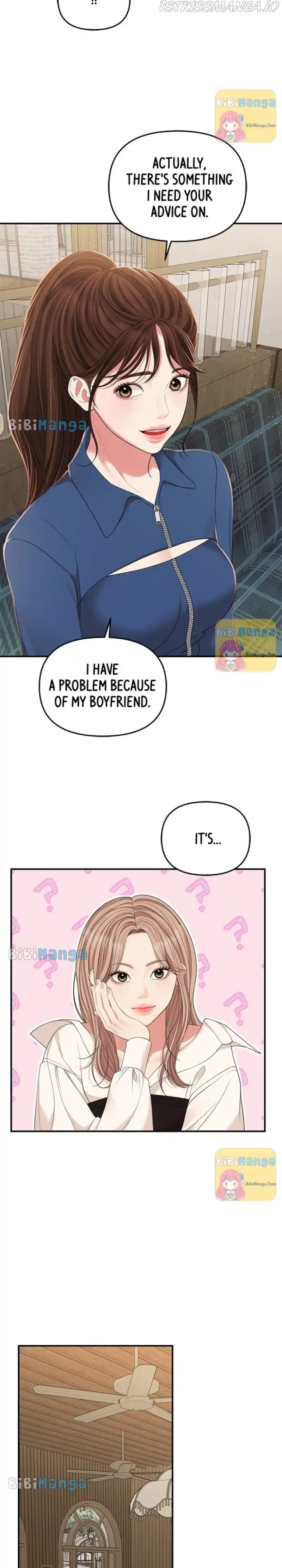 To You, Who Kept The Star Chapter 104