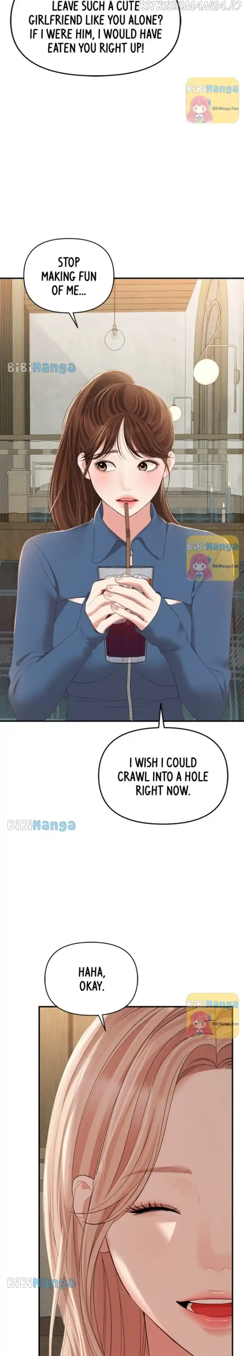 To You, Who Kept The Star Chapter 104