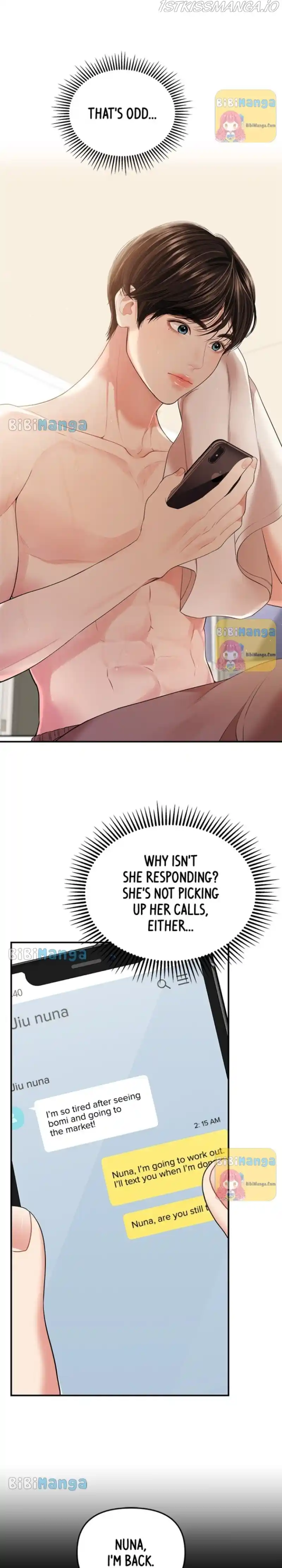 To You, Who Kept The Star Chapter 104