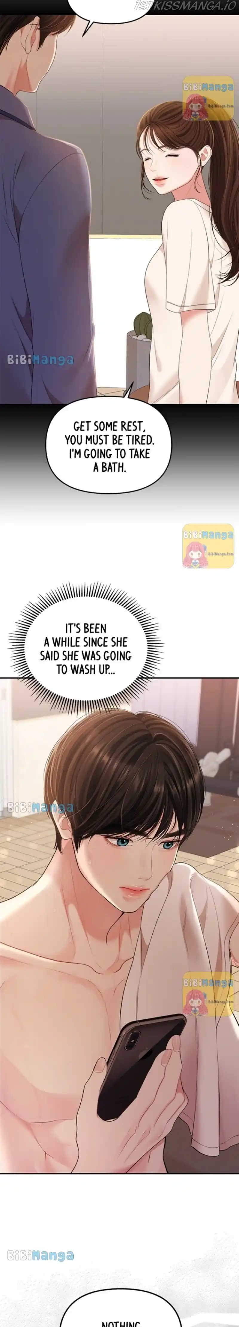 To You, Who Kept The Star Chapter 104