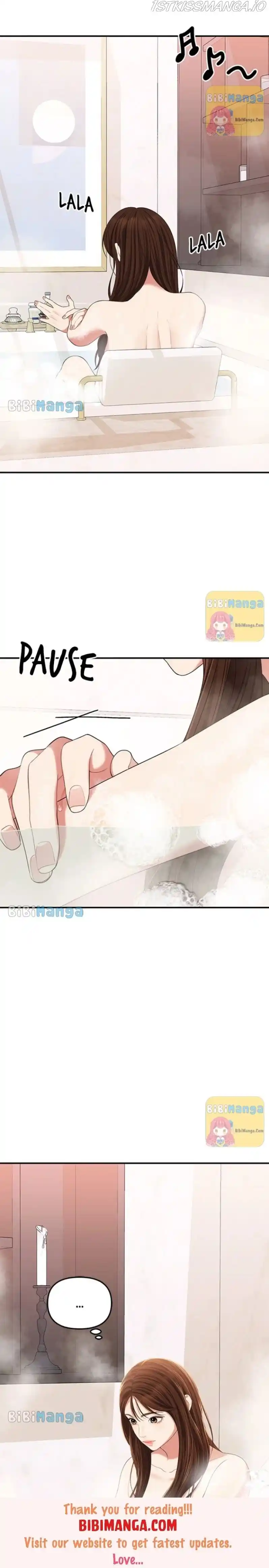 To You, Who Kept The Star Chapter 104